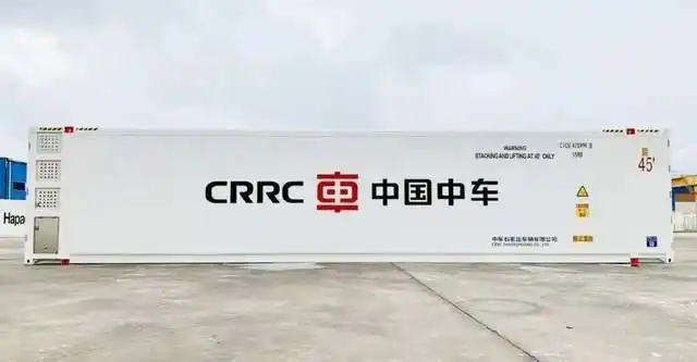 提供有力裝備支撐——“石家莊造”冷藏集裝箱助力共建“一帶一路”