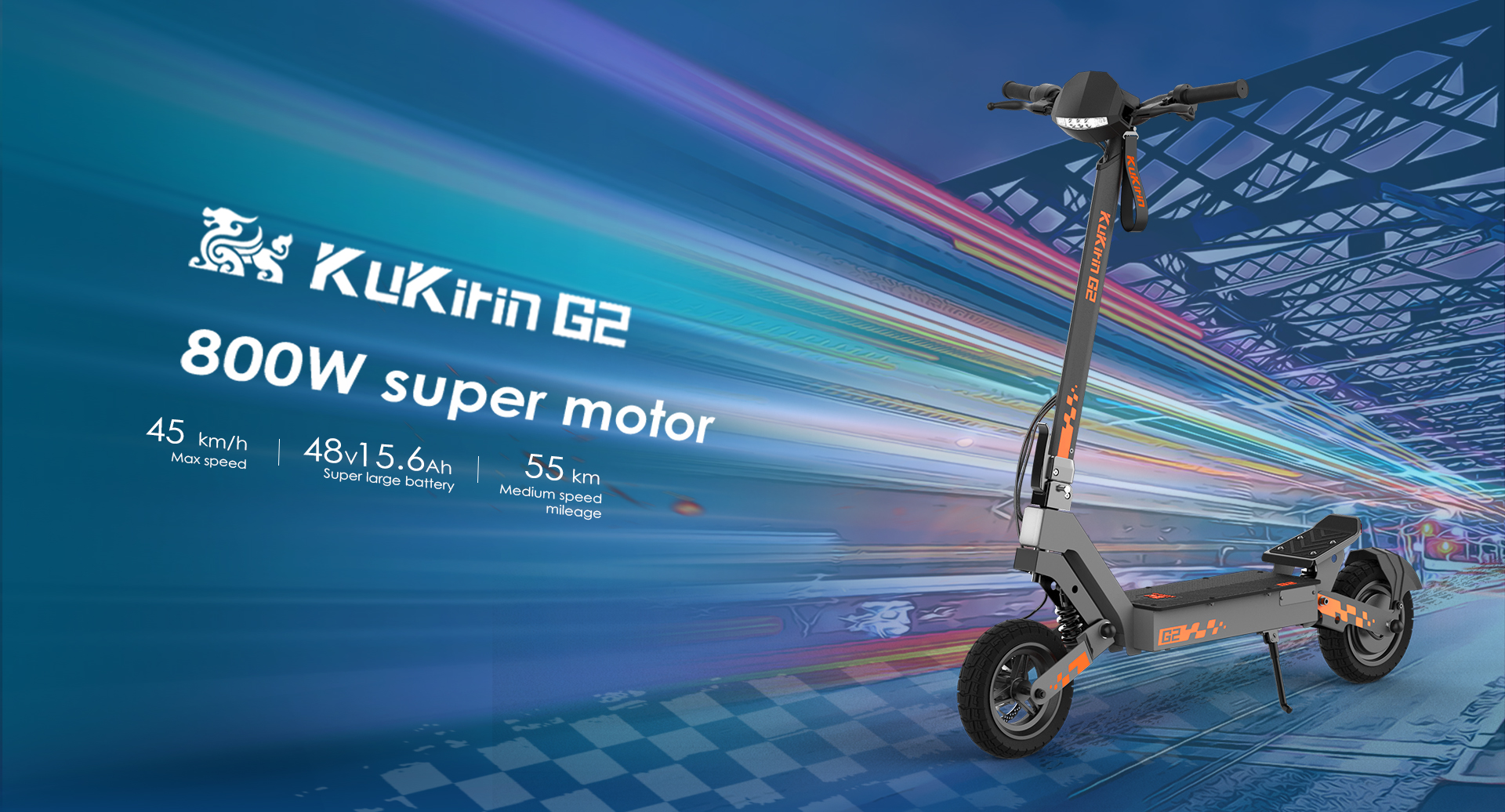 KuKirin G2