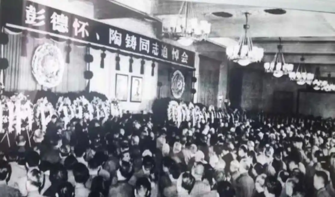 红二代这样聚会 恐怕不会再有了…… 红二代这样聚会 恐怕不会再有了……