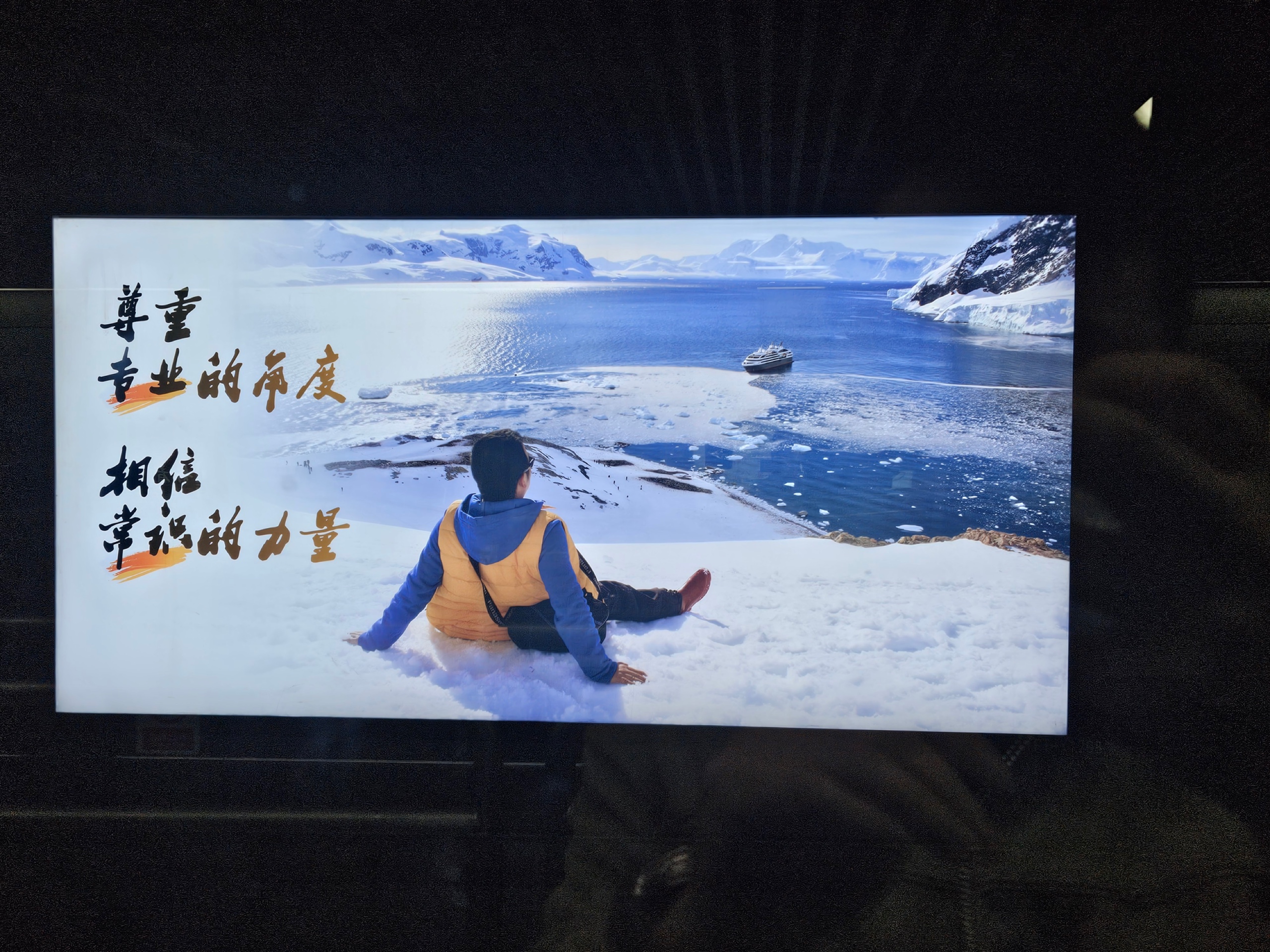 深圳广告行业领军旗手全景图活动 2025正式启动