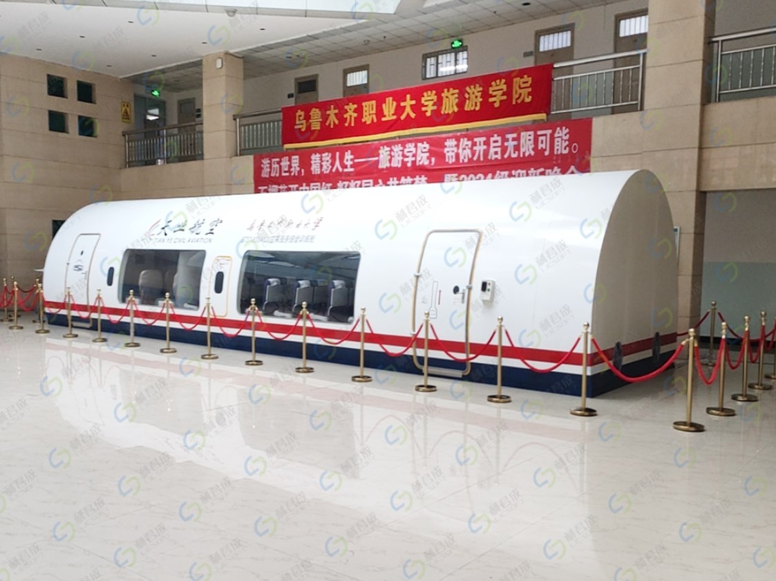 乌鲁木齐职业大学-空中服务专业模拟机舱搬迁服务项目顺利完成。