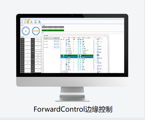 富唯智能:移動機器人廠家領航者,開啟工業智能新紀元 富唯智能:移動機器人廠家領航者,開啟工業智能新紀元
