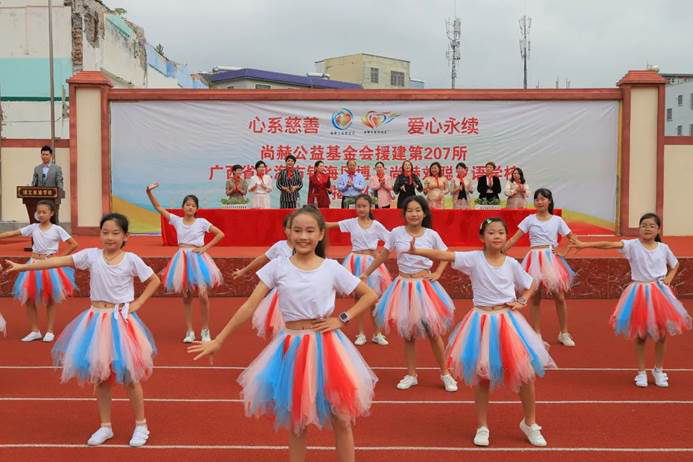 The 207 Bowen Sunhope Liu Cong Bilingual School in Yinhai District, Beihai City, Guangxi Province The 207 Bowen Sunhope Liu Cong Bilingual School in Yinhai District, Beihai City, Guangxi Province