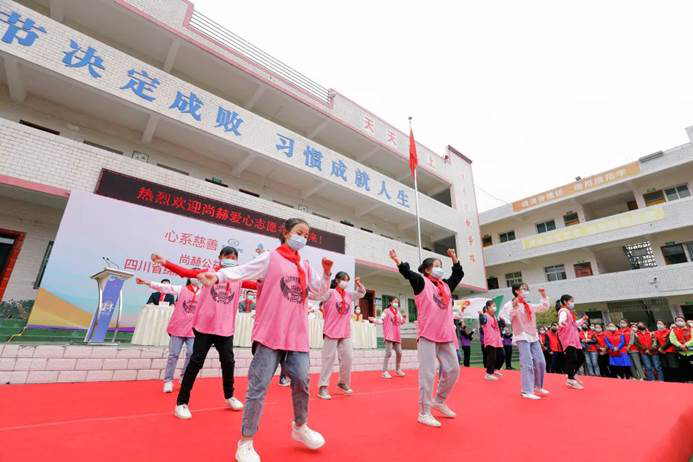 第210所 四川省綿陽市鹽亭縣大興回族鄉(xiāng)尚赫韓亞會小學(xué) 第210所 四川省綿陽市鹽亭縣大興回族鄉(xiāng)尚赫韓亞會小學(xué)