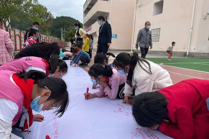 第210所 四川省綿陽市鹽亭縣大興回族鄉(xiāng)尚赫韓亞會小學(xué) 第210所 四川省綿陽市鹽亭縣大興回族鄉(xiāng)尚赫韓亞會小學(xué)