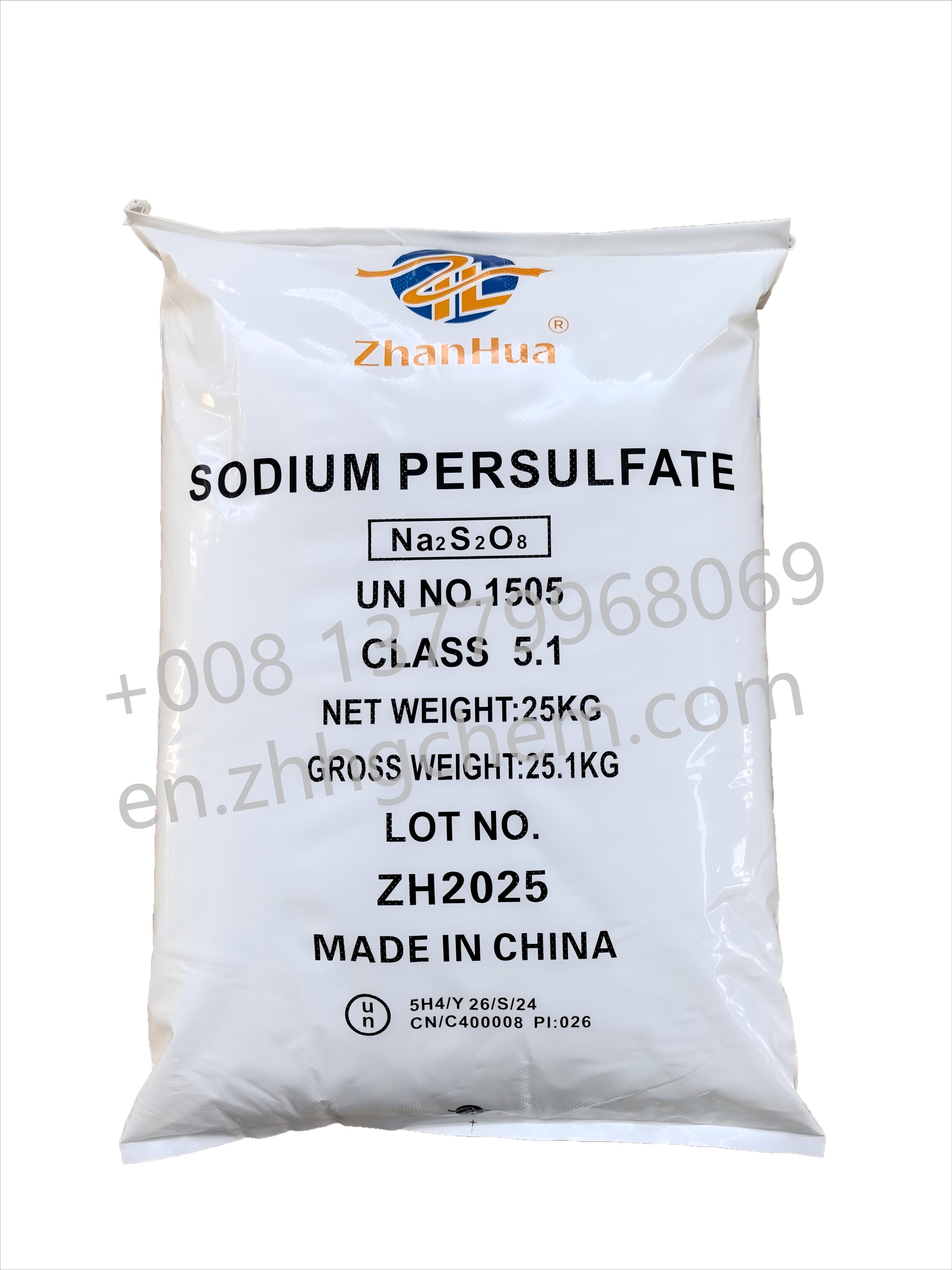 Storage Conditions of Ammonium Persulfate Initiator