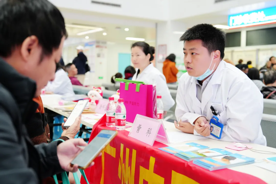 院内新闻|我院成功举办“关爱在金沙,守护女性健康”大型院内义诊活动 院内新闻|我院成功举办“关爱在金沙,守护女性健康”大型院内义诊活动