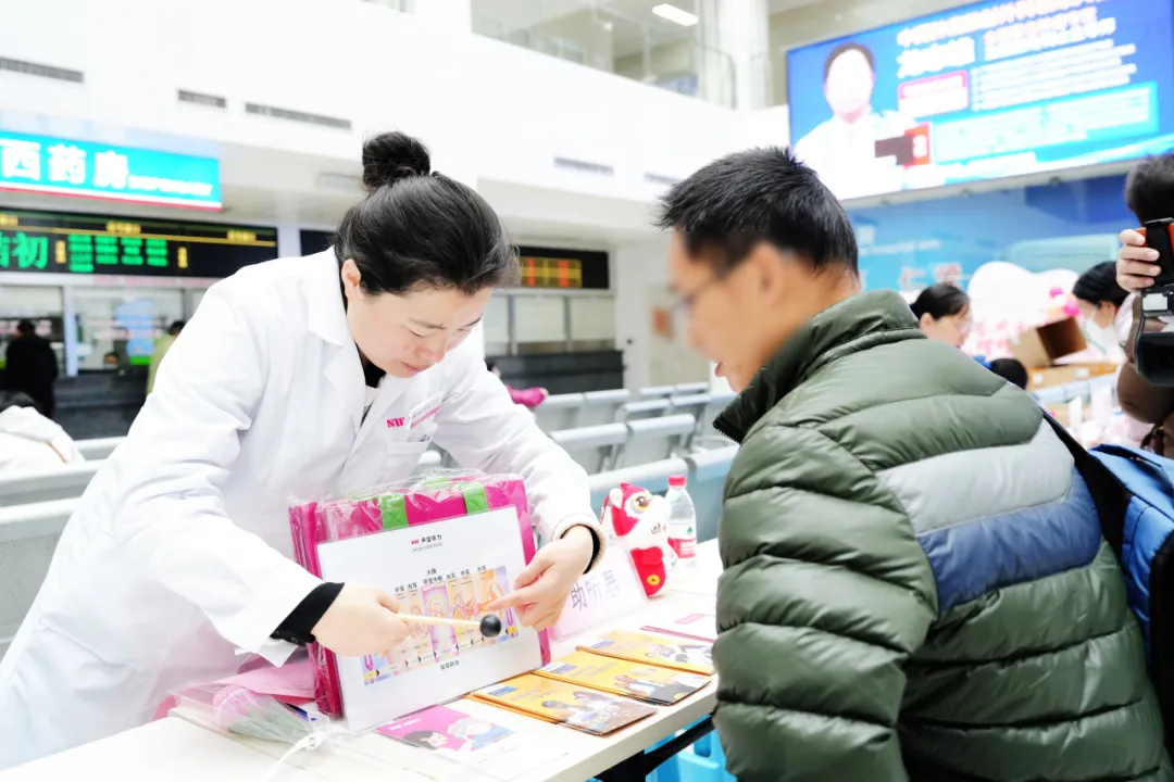 院内新闻|我院成功举办“关爱在金沙,守护女性健康”大型院内义诊活动 院内新闻|我院成功举办“关爱在金沙,守护女性健康”大型院内义诊活动