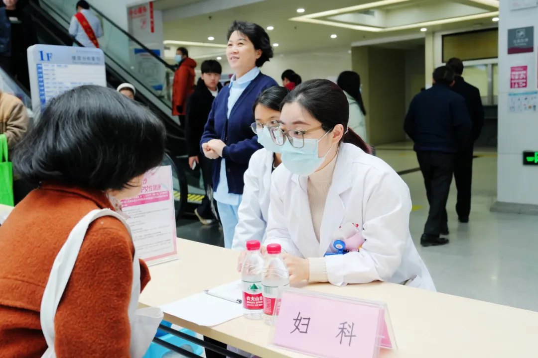 院内新闻|我院成功举办“关爱在金沙,守护女性健康”大型院内义诊活动 院内新闻|我院成功举办“关爱在金沙,守护女性健康”大型院内义诊活动