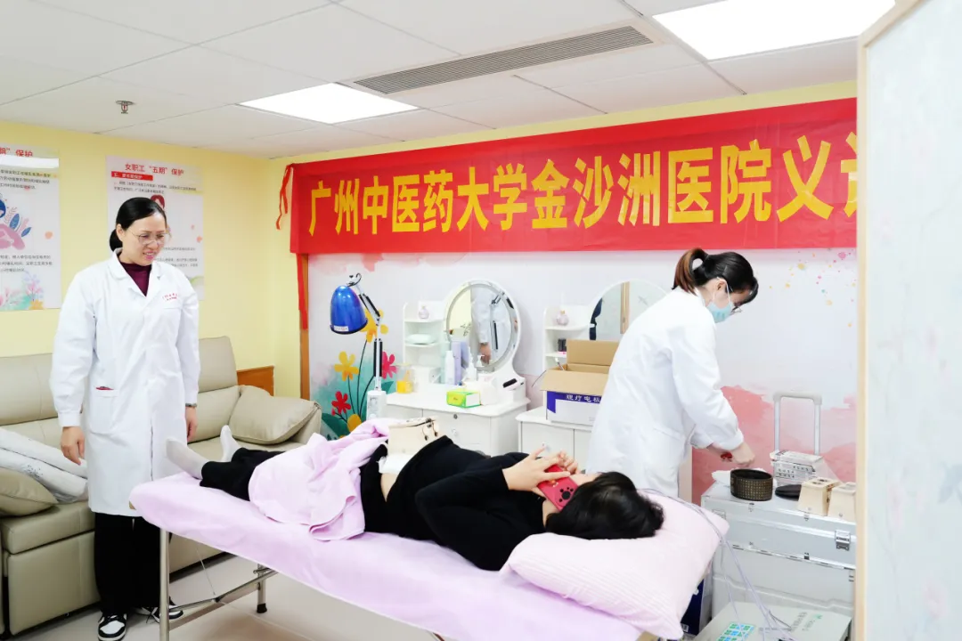 院内新闻|广州中医药大学金沙洲医院妇女节前夕走进农业银行科普义诊送健康 院内新闻|广州中医药大学金沙洲医院妇女节前夕走进农业银行科普义诊送健康