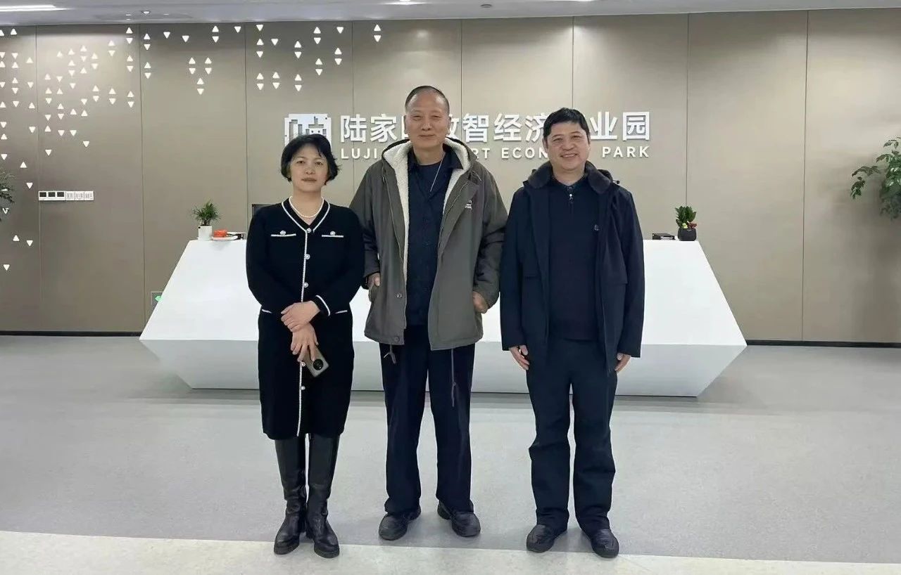 龙舟投资荣任协会副会长单位,引领资本助力发展 龙舟投资荣任协会副会长单位,引领资本助力发展