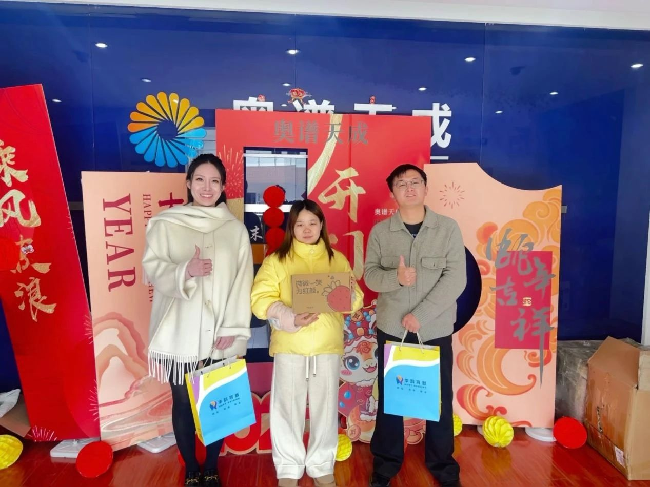 致敬她力量 | 当妇女节遇见“铿锵创业人”