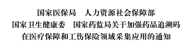 行业一周要闻成智回顾(3.17-3.23) 行业一周要闻成智回顾(3.17-3.23)