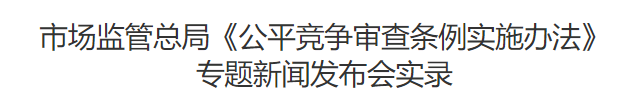 行业一周要闻成智回顾(3.17-3.23) 行业一周要闻成智回顾(3.17-3.23)