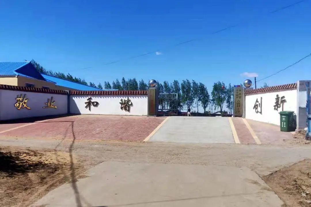 第215所 松原市前郭縣達(dá)里巴鄉(xiāng)吉郭村尚赫葉紅霞小學(xué)