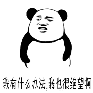 【育聪】@所有家长！0~5岁宝宝语言发育规律，超过这个时间不重视危害大！