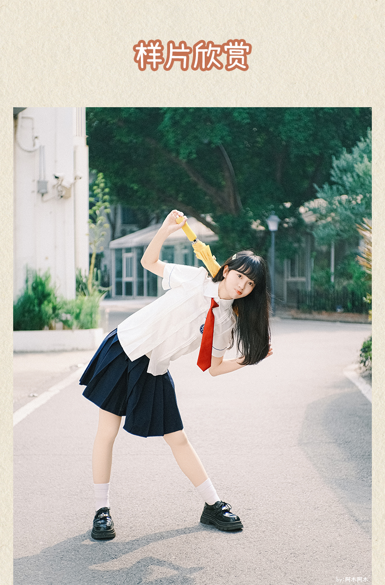 AF 35mm F1.4