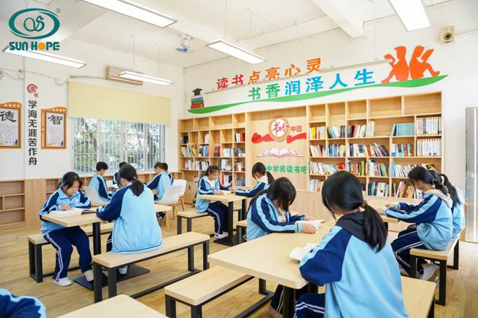 慶祝尚赫公益基金會十一周年華誕:公益之路,溫暖同行 慶祝尚赫公益基金會十一周年華誕:公益之路,溫暖同行