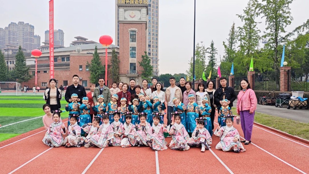 衔接有方，拔节无声——成都王府外国语学校2025秋季幼小衔接班开始招生啦！