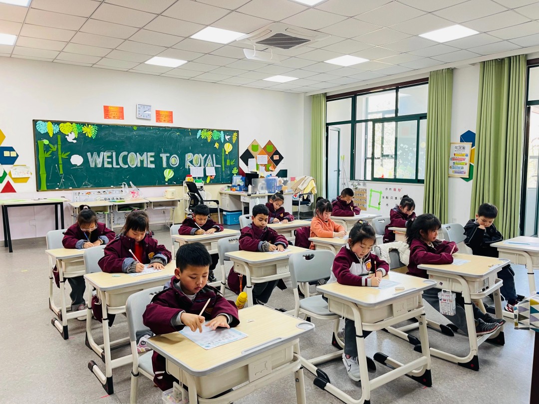衔接有方，拔节无声——成都王府外国语学校2025秋季幼小衔接班开始招生啦！