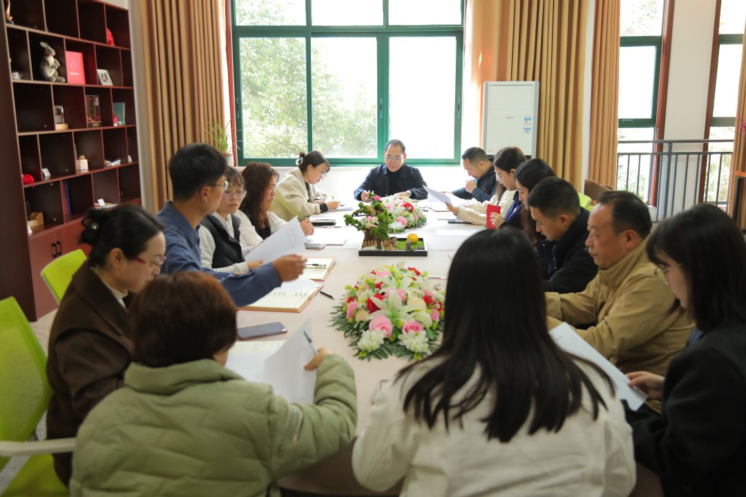 为深化家校协同育人机制,提升家庭教育科学性,校级家长委员会于3月21日成功举办 为深化家校协同育人机制,提升家庭教育科学性,校级家长委员会于3月21日成功举办