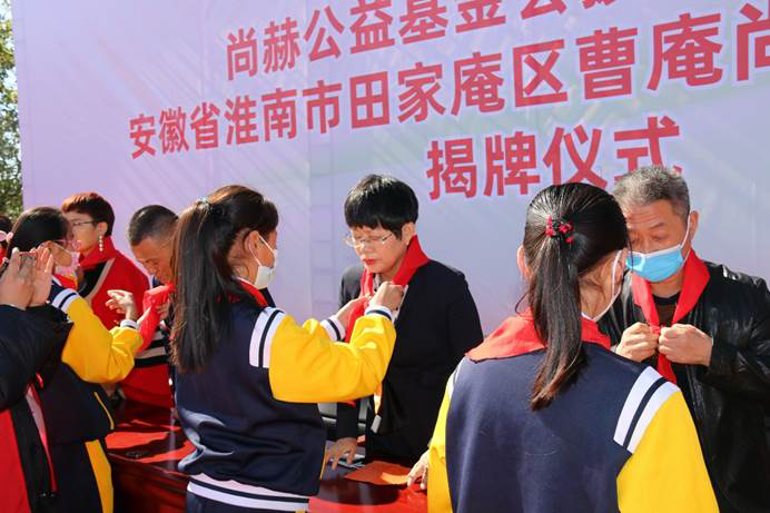 217th Cao'an Sunhope Mengfanmei Primary School, Tianjia'an District, Huainan City, Anhui Province
