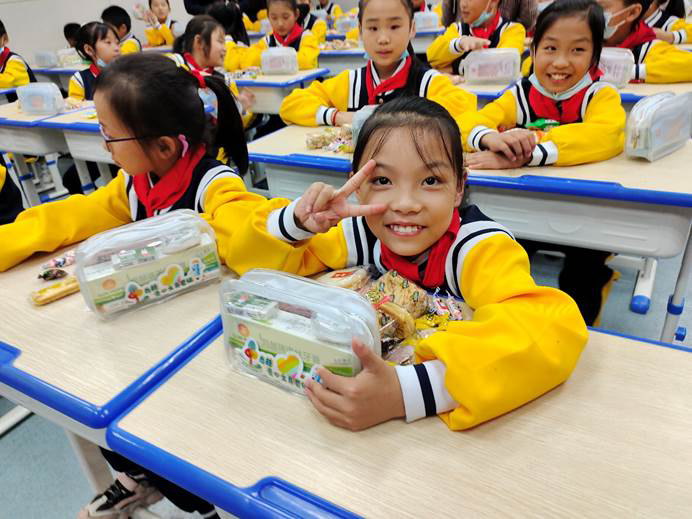 217th Cao'an Sunhope Mengfanmei Primary School, Tianjia'an District, Huainan City, Anhui Province