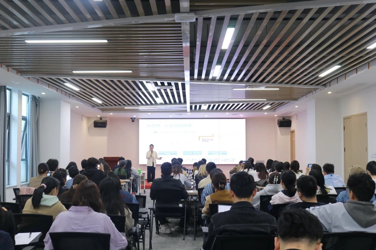 AI助力鄂港澳青年办公提效实战训练营在鄂港澳青创园圆满举办 AI助力鄂港澳青年办公提效实战训练营在鄂港澳青创园圆满举办