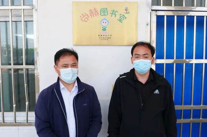 第220所 江蘇省淮安市盱眙縣天泉湖鎮(zhèn)古城尚赫劉紅小學(xué) 第220所 江蘇省淮安市盱眙縣天泉湖鎮(zhèn)古城尚赫劉紅小學(xué)