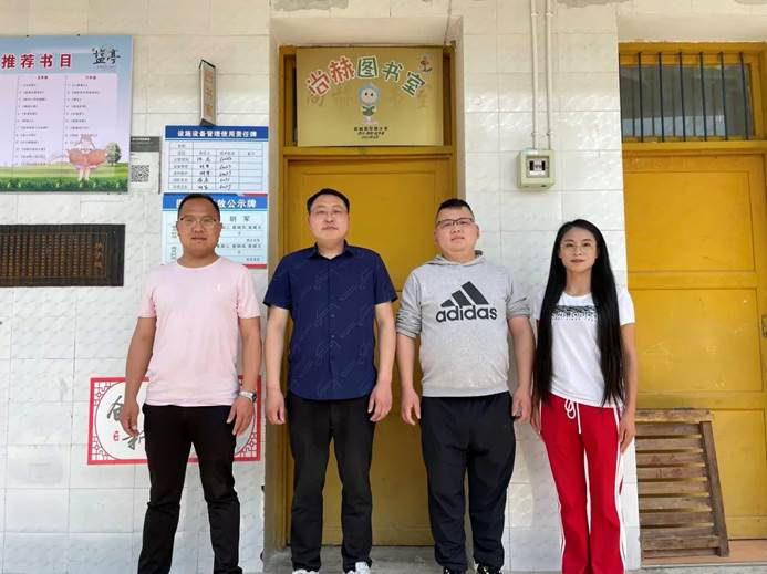 221st Yongtai Town and Keshanghe Zhou Lingyan Primary School, Yanting County, Mianyang City, Sichuan Province 221st Yongtai Town and Keshanghe Zhou Lingyan Primary School, Yanting County, Mianyang City, Sichuan Province
