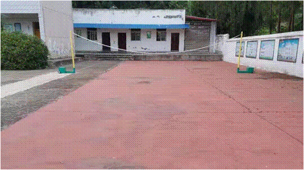 221st Yongtai Town and Keshanghe Zhou Lingyan Primary School, Yanting County, Mianyang City, Sichuan Province 221st Yongtai Town and Keshanghe Zhou Lingyan Primary School, Yanting County, Mianyang City, Sichuan Province