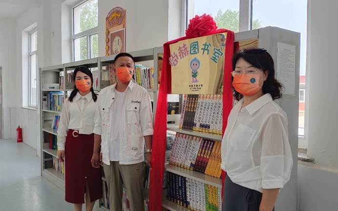 第223所 遼寧省錦州市黑山縣四家子鎮(zhèn) 尚赫王珊小學 第223所 遼寧省錦州市黑山縣四家子鎮(zhèn) 尚赫王珊小學