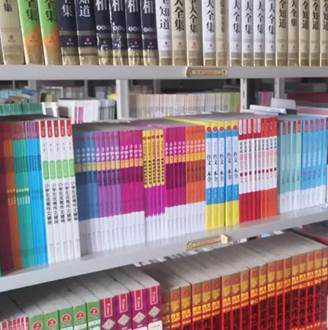 第224所 遼寧省鐵嶺市昌圖縣前雙井鎮(zhèn) 尚赫趙春雨小學(xué) 第224所 遼寧省鐵嶺市昌圖縣前雙井鎮(zhèn) 尚赫趙春雨小學(xué)