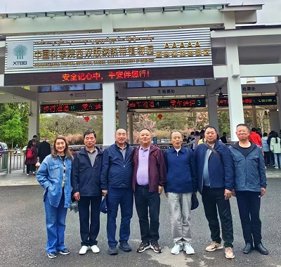 乘坐国际班列 游览古都佛国 乘坐国际班列 游览古都佛国