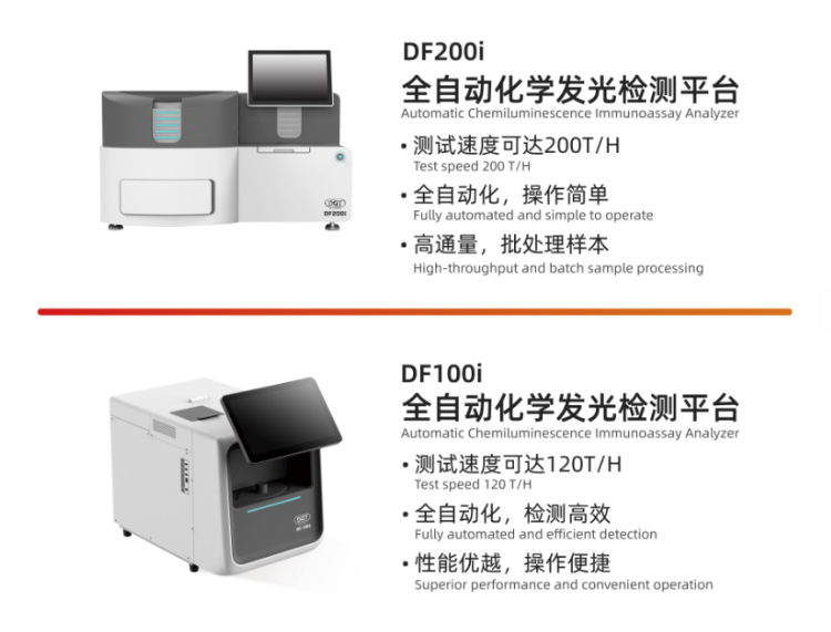 【文献解读】主动TDM有助于利奈唑胺用药的安全性 【文献解读】主动TDM有助于利奈唑胺用药的安全性