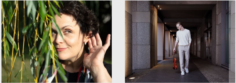 2025年中提琴家塔贝娅·齐默尔曼和萨奥·苏莱兹·拉里维埃夏季课程