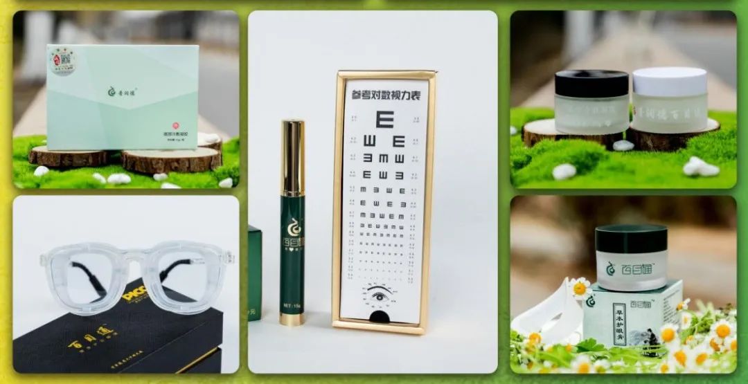 协会副会长单位水星科技携手多方企业,布局大健康产业新未来 协会副会长单位水星科技携手多方企业,布局大健康产业新未来