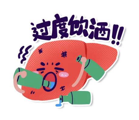 全国爱肝日|守护肝脏从了解它开始