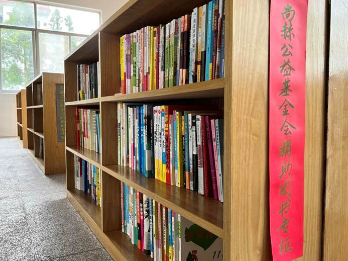 第227所 浙江省衢州市江山市長臺尚赫孫美芳小學(xué) 第227所 浙江省衢州市江山市長臺尚赫孫美芳小學(xué)