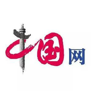 第227所 浙江省衢州市江山市長臺尚赫孫美芳小學(xué) 第227所 浙江省衢州市江山市長臺尚赫孫美芳小學(xué)