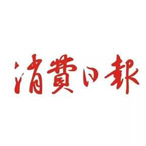 第227所 浙江省衢州市江山市長臺尚赫孫美芳小學(xué) 第227所 浙江省衢州市江山市長臺尚赫孫美芳小學(xué)
