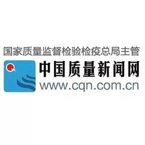 第227所 浙江省衢州市江山市長臺尚赫孫美芳小學(xué) 第227所 浙江省衢州市江山市長臺尚赫孫美芳小學(xué)