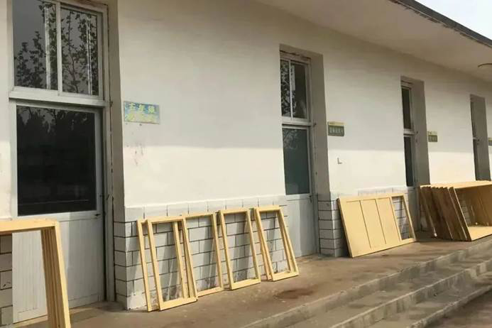 第229所 河北省保定市易县良岗 尚赫韩亚会小学 第229所 河北省保定市易县良岗 尚赫韩亚会小学