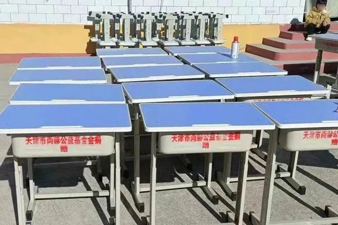 第229所 河北省保定市易县良岗 尚赫韩亚会小学 第229所 河北省保定市易县良岗 尚赫韩亚会小学