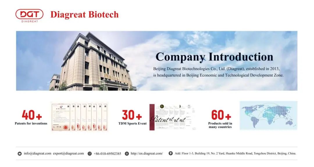 【INVITATION】IATDMCT 2025 in Malaysia
