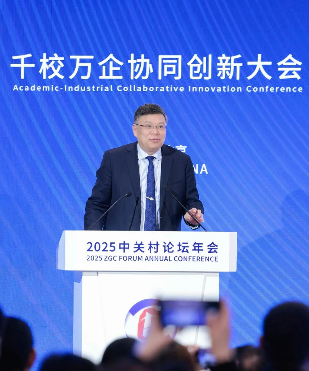 全国第三!华科大这样凭实力出圈! 全国第三!华科大这样凭实力出圈!