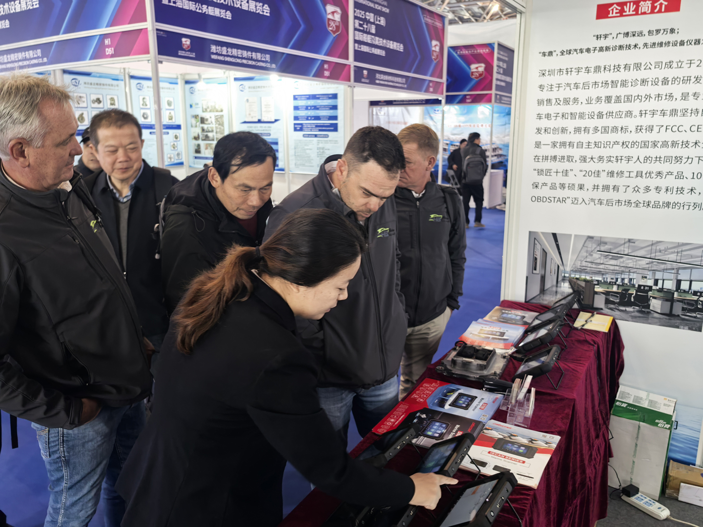 轩宇车鼎携多款创新产品亮相CIBS,全面展现海事智能诊断技术实力 轩宇车鼎携多款创新产品亮相CIBS,全面展现海事智能诊断技术实力