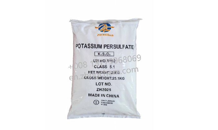 The Specific Functions of Potassium Persulfate Initiator