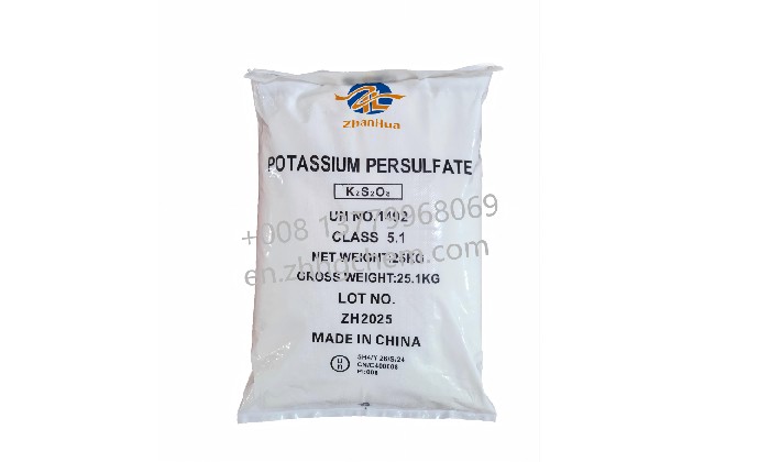 Why Is Potassium Persulfate Used as an Initiator in Emulsion Polymerization?