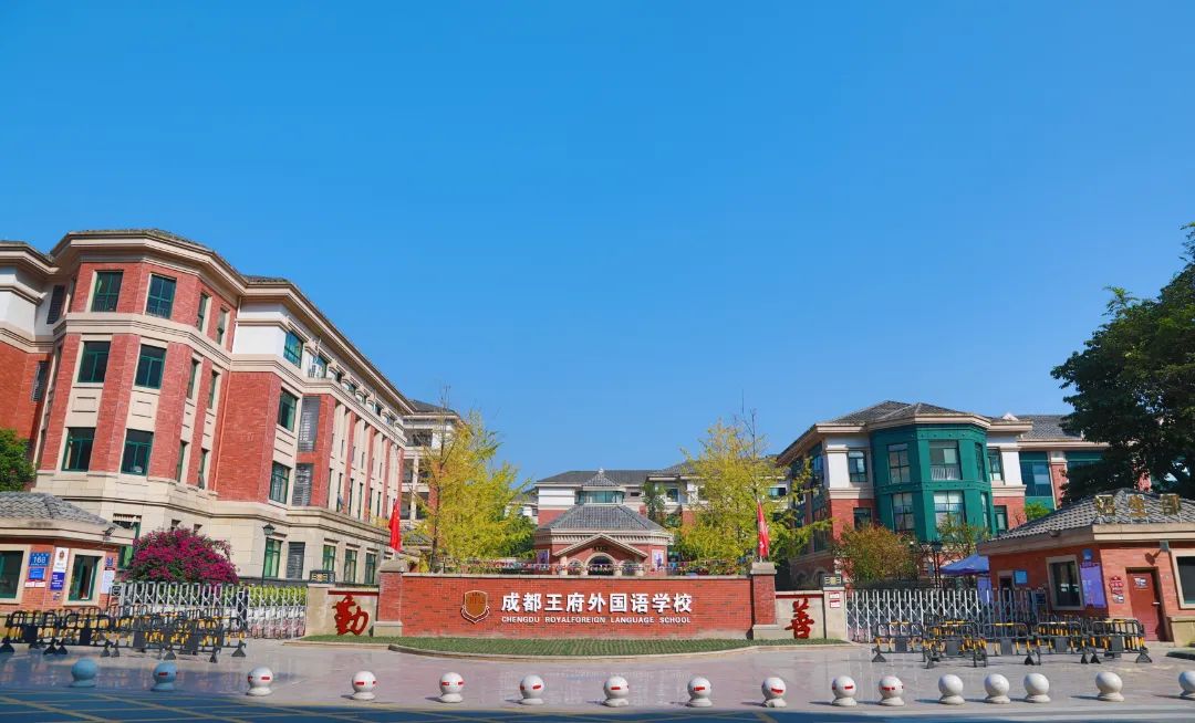王府妈妈说王府（十一）—— 捕捉孩子独一无二的天赋